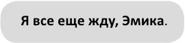 Wildcard. Темная лошадка Wildcard. Темная лошадка