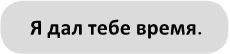 Wildcard. Темная лошадка Wildcard. Темная лошадка