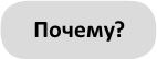 Wildcard. Темная лошадка Wildcard. Темная лошадка