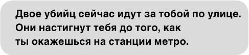 Wildcard. Темная лошадка Wildcard. Темная лошадка