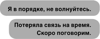 Wildcard. Темная лошадка Wildcard. Темная лошадка