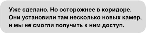 Wildcard. Темная лошадка Wildcard. Темная лошадка