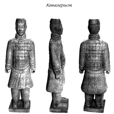 Хранители гробницы Хранители гробницы