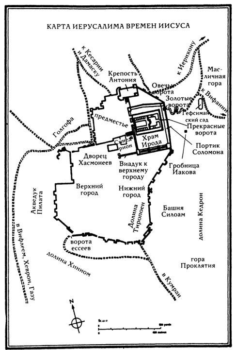Ключ Хирама Ключ Хирама