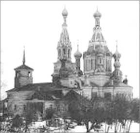 Луга и окрестности. Из истории населенных мест Лужского района Луга и окрестности. Из истории населенных мест Лужского района