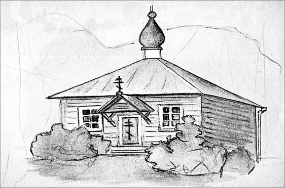 Луга и окрестности. Из истории населенных мест Лужского района Луга и окрестности. Из истории населенных мест Лужского района