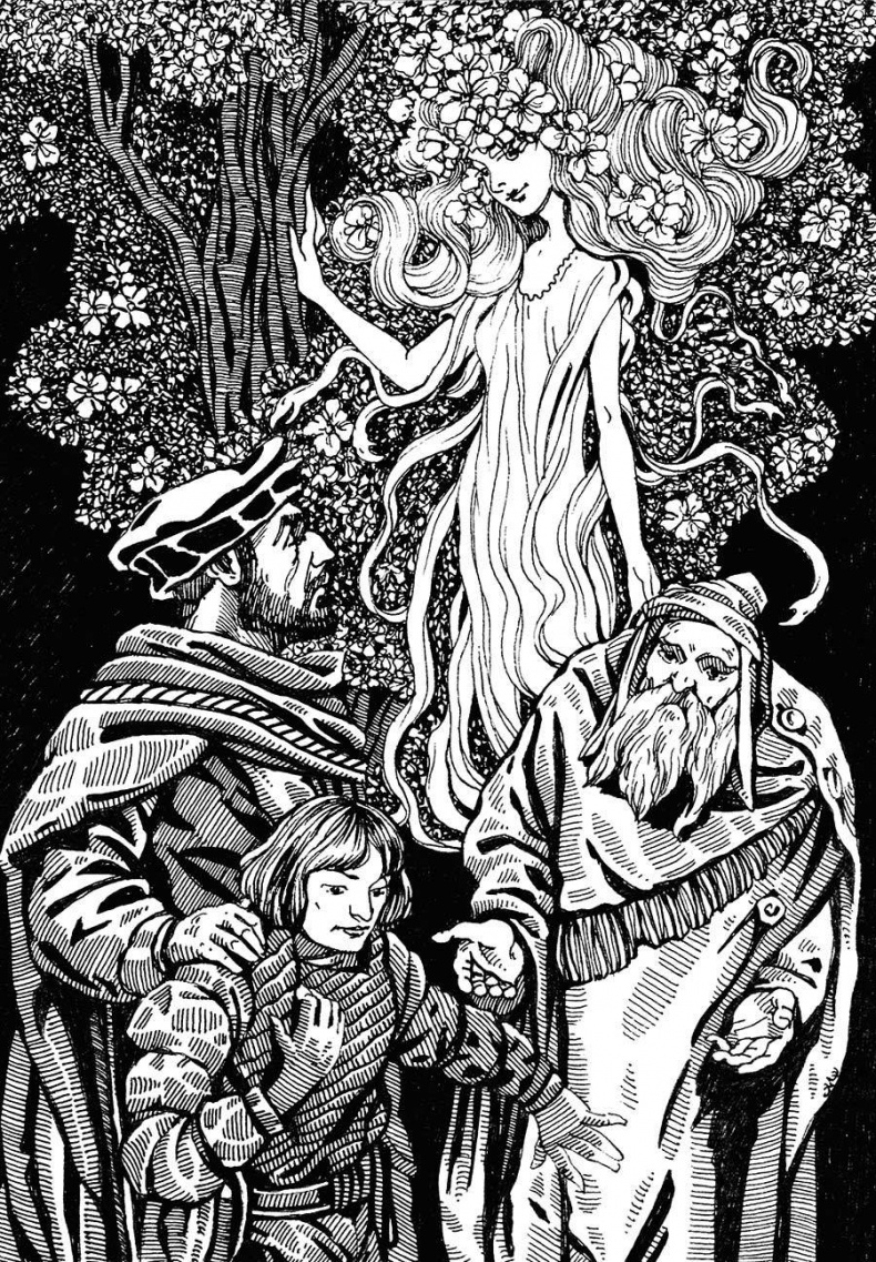 Мар. Червивое сердце Мар. Червивое сердце