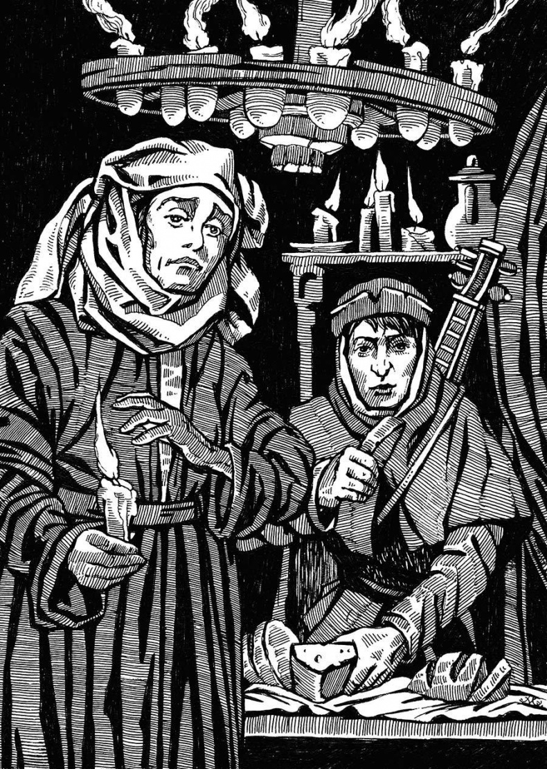 Мар. Червивое сердце Мар. Червивое сердце