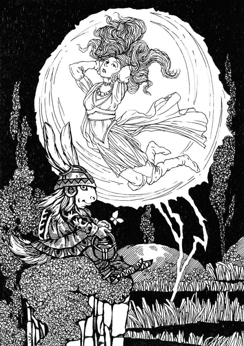 Мар. Червивое сердце Мар. Червивое сердце