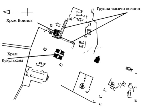 Следы богов Следы богов