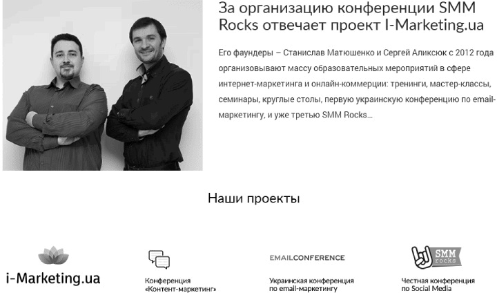 Как писать коммерческие предложения и продавать что угодно кому угодно Как писать коммерческие предложения и продавать что угодно кому угодно
