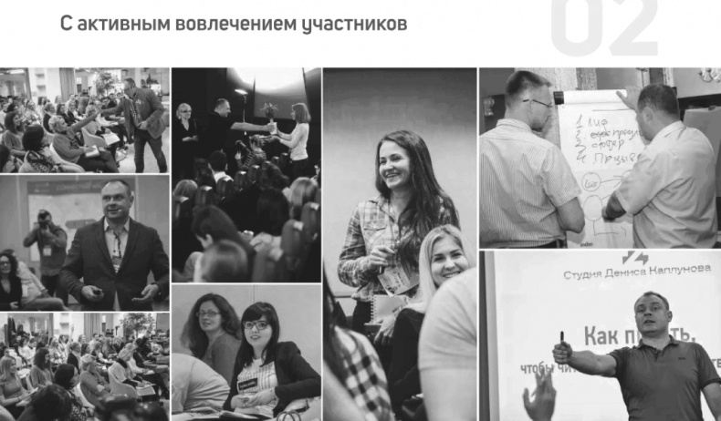 Как писать коммерческие предложения и продавать что угодно кому угодно Как писать коммерческие предложения и продавать что угодно кому угодно