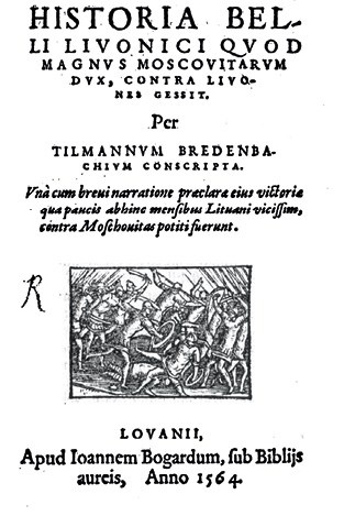 Первое противостояние России и Европы: Ливонская война Ивана Грозного Первое противостояние России и Европы: Ливонская война Ивана Грозного