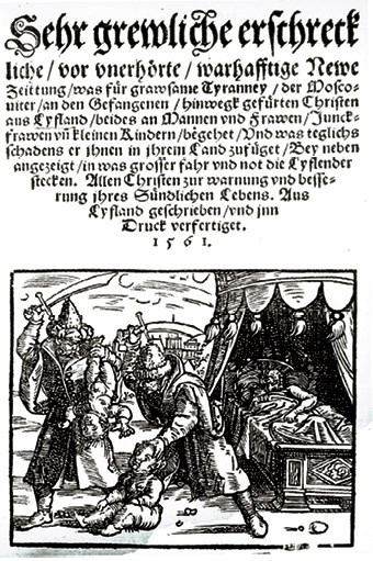 Первое противостояние России и Европы: Ливонская война Ивана Грозного Первое противостояние России и Европы: Ливонская война Ивана Грозного