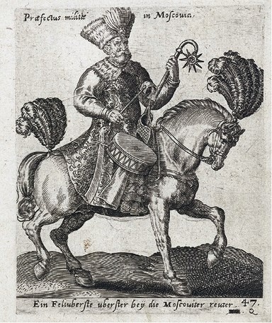 Первое противостояние России и Европы: Ливонская война Ивана Грозного Первое противостояние России и Европы: Ливонская война Ивана Грозного