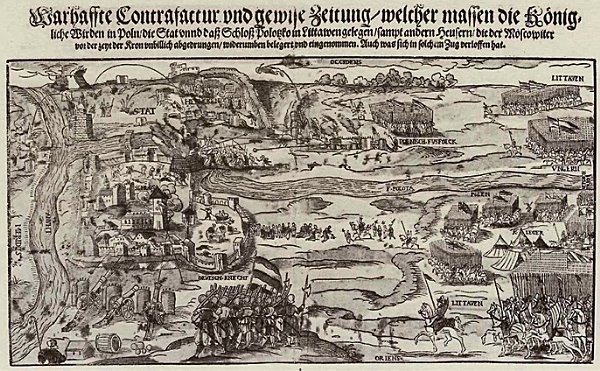 Первое противостояние России и Европы: Ливонская война Ивана Грозного Первое противостояние России и Европы: Ливонская война Ивана Грозного