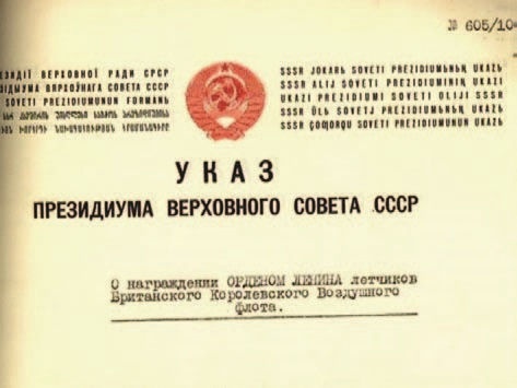 Забытые союзники во Второй мировой войне Забытые союзники во Второй мировой войне