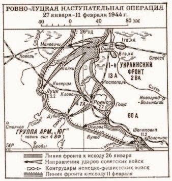 Забытые союзники во Второй мировой войне Забытые союзники во Второй мировой войне