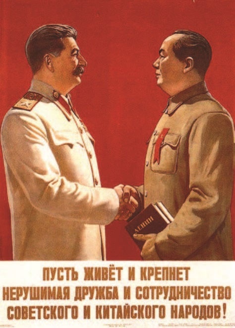 Забытые союзники во Второй мировой войне Забытые союзники во Второй мировой войне