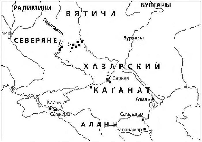 Русь в IX–X веках. От призвания варягов до выбора веры Русь в IX–X веках. От призвания варягов до выбора веры