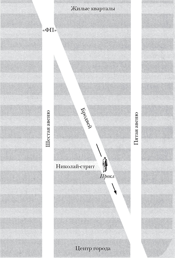 Евклидово окно. История геометрии от параллельных прямых до гиперпространства Евклидово окно. История геометрии от параллельных прямых до гиперпространства