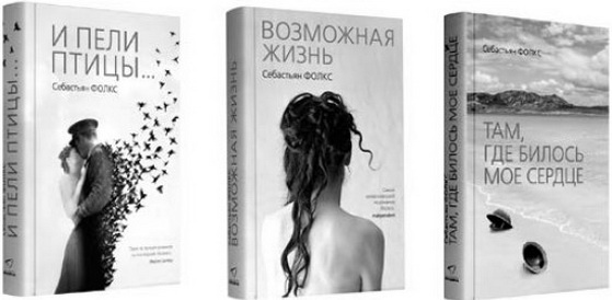 Энглби Энглби