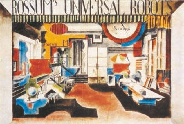 Революция растений Революция растений