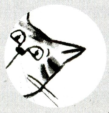 Я всего лишь кошка Я всего лишь кошка