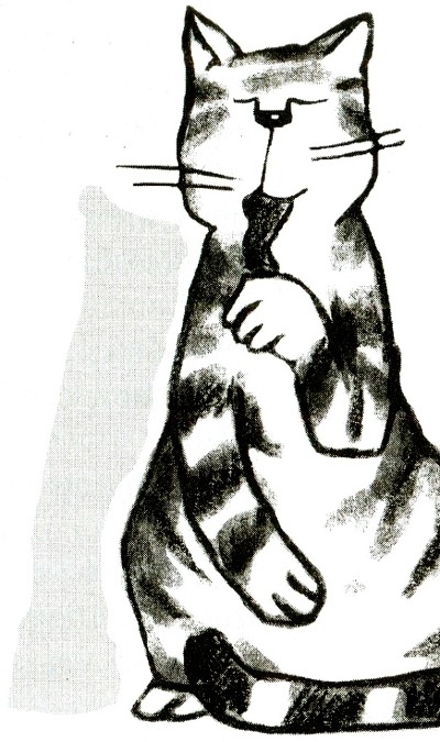 Я всего лишь кошка Я всего лишь кошка