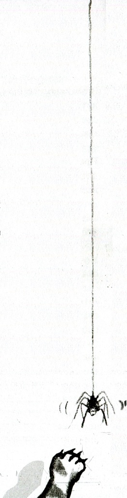 Я всего лишь кошка