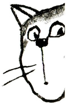 Я всего лишь кошка Я всего лишь кошка