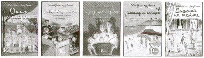 Я всего лишь кошка Я всего лишь кошка