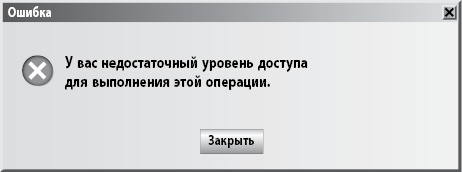 Mind hacking. Как перенастроить мозг за 21 день Mind hacking. Как перенастроить мозг за 21 день