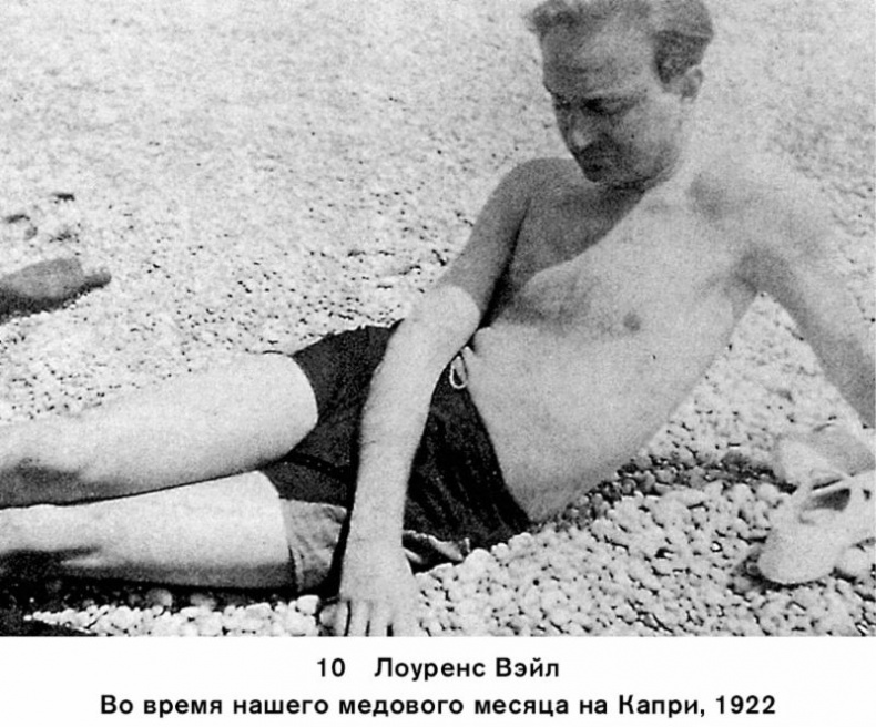 На пике века. Исповедь одержимой искусством На пике века. Исповедь одержимой искусством