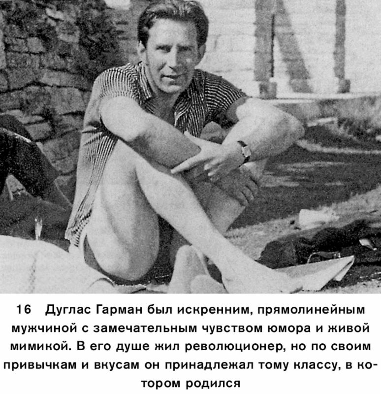 На пике века. Исповедь одержимой искусством На пике века. Исповедь одержимой искусством