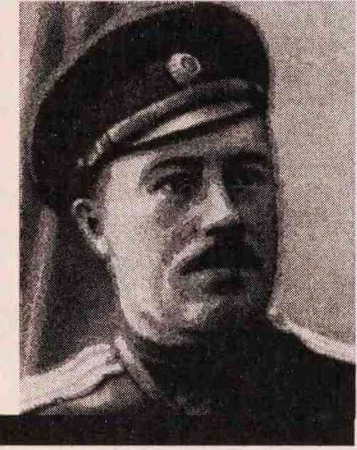Ликвидаторы КГБ Ликвидаторы КГБ