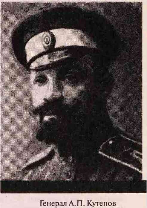 Ликвидаторы КГБ Ликвидаторы КГБ