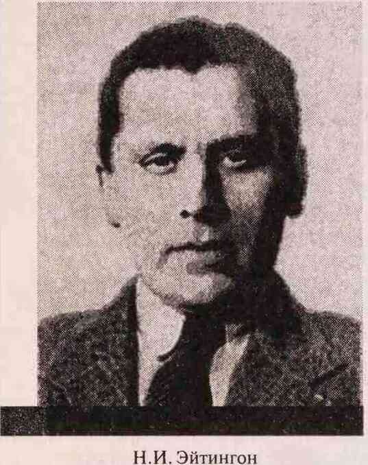 Ликвидаторы КГБ Ликвидаторы КГБ