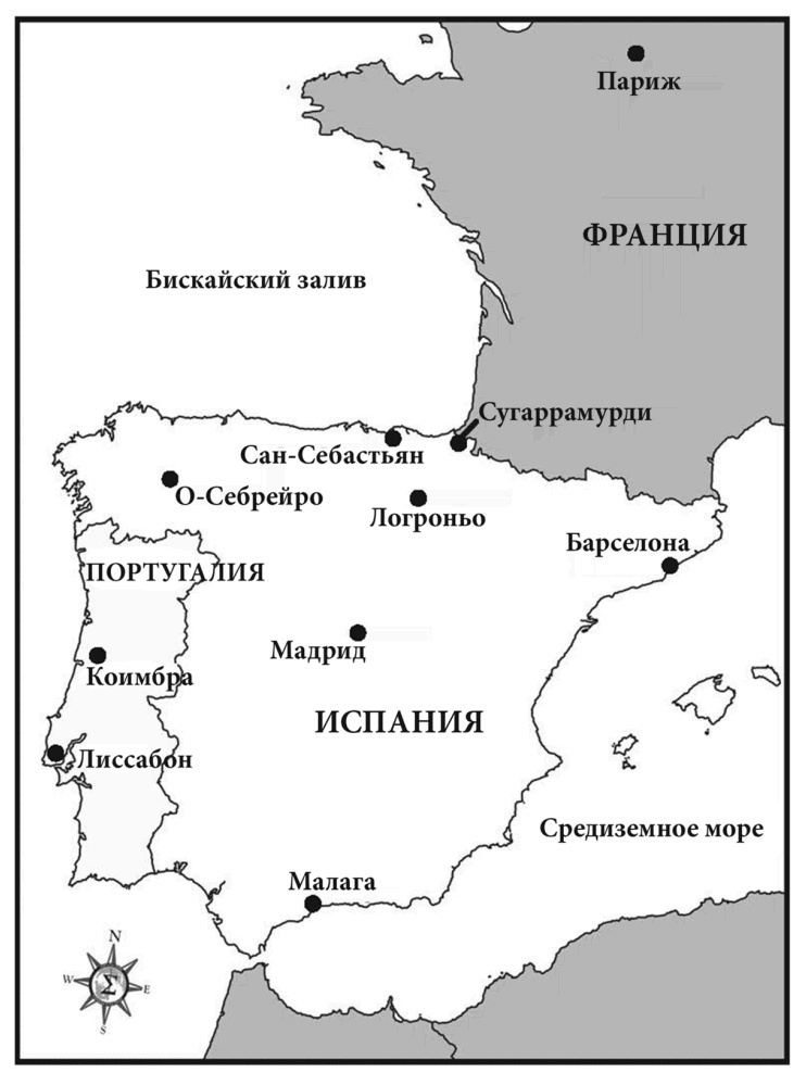 Пекло Пекло