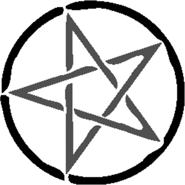 Пекло Пекло