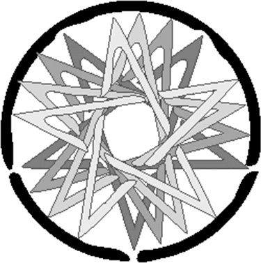 Пекло Пекло