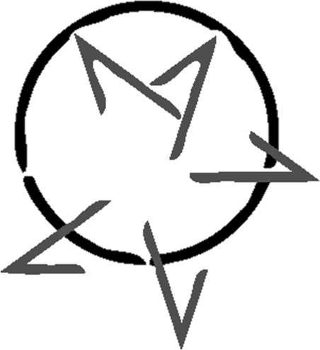 Пекло Пекло