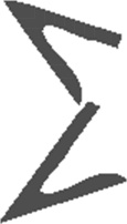 Пекло Пекло