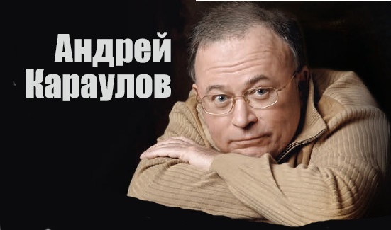 Юрий Чурбанов: «Я расскажу все как было…» Юрий Чурбанов: «Я расскажу все как было…»