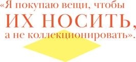 Икона по воле случая Икона по воле случая