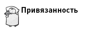 Первые 12 месяцев в роли мамы. О самом важном Первые 12 месяцев в роли мамы. О самом важном