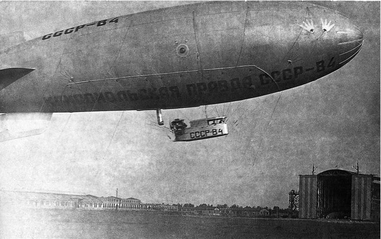 Девятьсот часов неба. Неизвестная история дирижабля «СССР-В6» Девятьсот часов неба. Неизвестная история дирижабля «СССР-В6»