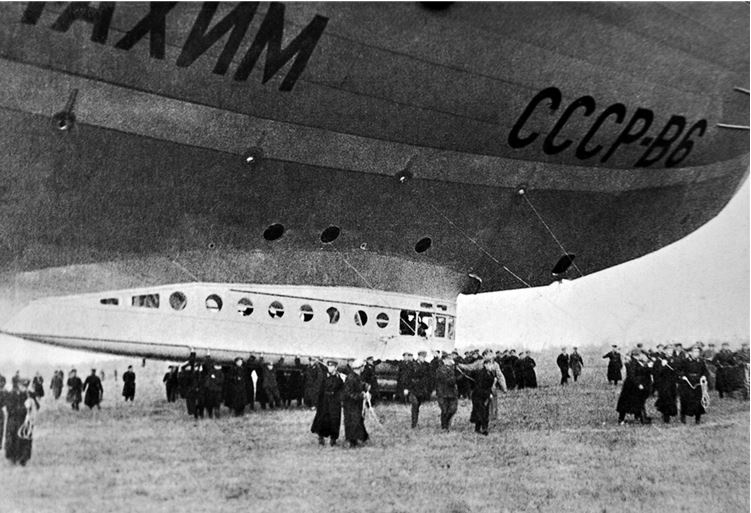 Девятьсот часов неба. Неизвестная история дирижабля «СССР-В6» Девятьсот часов неба. Неизвестная история дирижабля «СССР-В6»