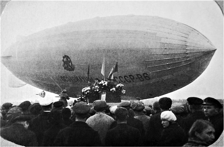 Девятьсот часов неба. Неизвестная история дирижабля «СССР-В6» Девятьсот часов неба. Неизвестная история дирижабля «СССР-В6»