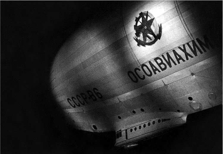 Девятьсот часов неба. Неизвестная история дирижабля «СССР-В6» Девятьсот часов неба. Неизвестная история дирижабля «СССР-В6»